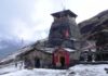पंच केदार में होती है तुंगनाथ मंदिर की गिनती