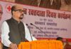 रक्तदान सबसे बड़ा दान, इससे बड़ी कोई सेवा नहीं – राज्यपाल डेका