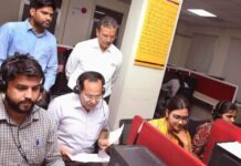 रूडसिको के कार्यकारी निदेशक ने संपर्क पोर्टल का किया निरीक्षण