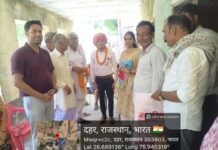जल जीवन मिशन के अंतर्गत चयनित गांवों में संयुक्त निरीक्षण के अंतर्गत 23 जल योजनाओं का किया निरीक्षण