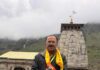 विधानसभा अध्यक्ष वासुदेव देवनानी ने किए केदारनाथ के दर्शन