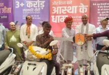 मोदी सरकार के 12 वर्ष सेवा, सुशासन और गरीब कल्याण के स्वर्णिम अध्याय — सांसद सीपी जोशी