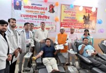 महाराणा प्रताप जयंती पर राज्यपाल रक्तदान शिविर में पहुंचे, रक्तदाताओं को सम्मानित किया