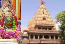 उज्जैन के महाकाल मंदिर ने रचा इतिहास, आय ने पार किया 142 करोड़ का आंकड़ा