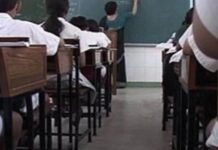 निजी स्कूलों को चेतावनी, फीस पोर्टल पर जानकारी नहीं देने वालों पर होगी कार्रवाई
