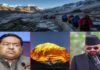 नेपाल का विरोध, कैलाश मानसरोवर यात्रा मार्ग पर विवाद