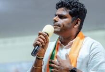 भाजपा नेता के. अन्नामलाई का इस्तीफा स्वीकार, आज कर सकते हैं बड़ा खुलासा