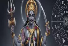 शनि की उल्टी चाल बढ़ाएगी 3 राशियों की परेशानी! जुलाई में बिगड़ सकते हैं प्लान, करें ये उपाय, मिलेगी राहत