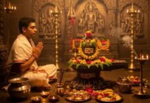 शनि प्रदोष व्रत कब है? त्रयोदशी पर बनेंगे 3 शुभ योग, जानें तारीख, मुहूर्त, पारण और महत्व