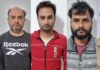 बिहार में हथियार तस्करी गिरोह का भंडाफोड़, चार तस्कर गिरफ्तार, भारी मात्रा में हथियार और कारतूस बरामद