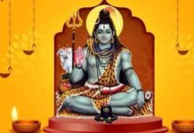 प्रदोष व्रत का है खास महत्व