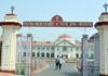 पटना हाईकोर्ट में सरकारी वकीलों की नई नियुक्ति का रास्ता साफ, सभी विधि पदाधिकारियों ने दिया स्वेच्छिक इस्तीफा