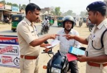 बिहार में ई-चालान न भरने वालों पर सख्ती: 6 महीने बाद वाहन ब्लैकलिस्ट, लाइसेंस-रजिस्ट्रेशन रद्द तक की कार्रवाई संभव