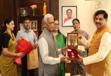 मुख्यमंत्री डॉ. यादव से मिले पद्मश्री अवार्डी गुंदेचा और डॉ. व्यास