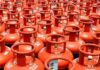 गैस उपभोक्ताओं के लिए जरूरी खबर, 17 जून के ताजा LPG रेट जारी