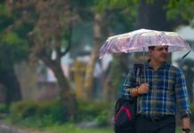 UP Weather Alert: भीषण गर्मी के बाद मौसम बदलेगा करवट, बारिश को लेकर बड़ा अपडेट