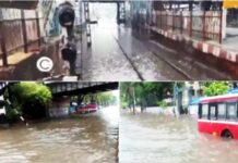 मुंबई में मूसलाधार बारिश से जनजीवन अस्त-व्यस्त, रेलवे ट्रैक तक डूबे