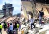 वेनेजुएला में भूकंप से तबाही, 235 लोगों की मौत, बचाव अभियान तेज