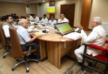 गुणवत्ता की निगरानी के मानक मापदंड किए जाए निर्धारित : राज्यपाल पटेल