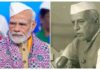 ऐतिहासिक उपलब्धि: PM मोदी ने तोड़ा नेहरू का रिकॉर्ड