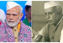 ऐतिहासिक उपलब्धि: PM मोदी ने तोड़ा नेहरू का रिकॉर्ड