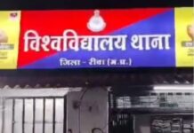 चौंकाने वाला खुलासा: आरोपी ने मासूम को बहलाकर बनाया निशाना, चंद मिनटों में अंजाम दी घिनौनी वारदात
