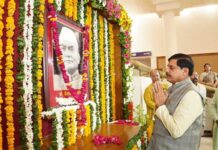 मुख्यमंत्री डॉ. यादव ने पूर्व मुख्यमंत्री स्व. कैलाश नाथ काटजू की जयंती पर पुष्पांजलि की अर्पित