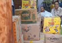 घर में बना रखा था पटाखों का गोदाम