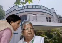 सरकारी आवास खाली करने की तैयारी में राबड़ी देवी, भवन निर्माण विभाग से मांगी सरकारी सामानों की पूरी सूची