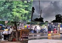 पटना में उमस भरी गर्मी से लोगों को मिली राहत, झमाझम बारिश से सुहाना हुआ मौसम