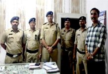 नरसिंहपुर पुलिस ने ऑनलाइन ट्रेडिंग के नाम पर ठगी करने वाले दो आरोपियों को किया गिरफ्तार