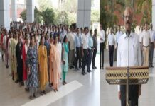 पुलिस मुख्यालय में हुआ राष्ट्रगान एवं राष्ट्रगीत का सामूहिक गायन