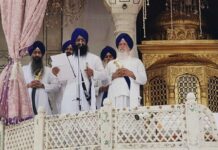 पंजाब की राजनीति पर नजर, अकाल तख्त के सामने होगी सिख मंत्रियों-विधायकों की पेशी