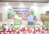 आधुनिक एवं स्मार्ट पुलिसिंग की दिशा में जीआरपी का महत्वपूर्ण कदम