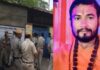 कोटा में मायापुरी अखाड़े के महंत की हत्या से सनसनी