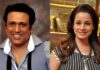 80-90 का दौर था सबसे खास, नीलम कोठारी ने बताई गोविंदा संग हिट फिल्मों की कहानी
