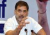 राहुल गांधी पर मानहानि मामले में हाईकोर्ट में सुनवाई जारी Rahul Gandhi