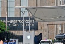 NEET-UG पेपर लीक: मास्टरमाइंड शुभम की न्यायिक हिरासत 15 जून तक बढ़ी, मनीषा वाघमारे की बेल पर 9 को फैसला