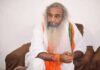 कृष्णम बोले- पाकिस्तान प्रेम के कारण नहीं बोलेंगे वंदे मातरम