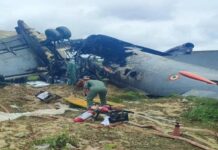 असम में एयरफोर्स विमान हादसा, AN-32 क्रैश के बाद जांच के आदेश