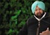 अन्नामलाई के बाद BJP के लिए चेतावनी, अमरिंदर सिंह भी हो सकते हैं बाहर
