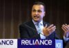 पैसों की हेराफेरी के आरोप में Reliance के पूर्व MD सतीश सेठ को न्यायिक हिरासत