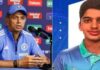द्रविड़ परिवार में फिर जश्न, बेटे अन्वय को मिला भारत U-19 टीम का बुलावा