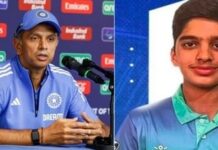 द्रविड़ परिवार में फिर जश्न, बेटे अन्वय को मिला भारत U-19 टीम का बुलावा