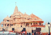 अयोध्या राम मंदिर विवाद: चढ़ावे की कथित चोरी पर हाईकोर्ट में अहम सुनवाई आज