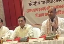 ‘1 करोड़ से ज्यादा रिश्वत ली’, सांसद के आरोपों से बैठक में मचा हड़कंप