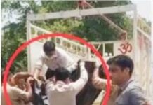 ‘डॉक्टर डेविल’ की खौफनाक करतूत, हत्या के बाद आम के बाग में फेंकी लाश