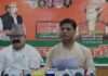 मध्य प्रदेश सरकार का ‘तबादला उद्योग’ और व्याप्त भ्रष्टाचार के विरुद्ध समाजवादी पार्टी का गंभीर रुख