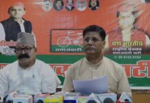 मध्य प्रदेश सरकार का ‘तबादला उद्योग’ और व्याप्त भ्रष्टाचार के विरुद्ध समाजवादी पार्टी का गंभीर रुख