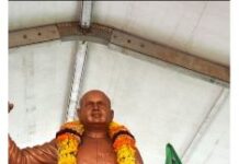 भाजपा ने ‘एक देश में दो विधान, दो निशान, दो प्रधान नहीं चलेंगे’ नारे का किया स्मरण
